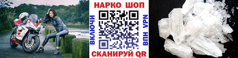 Где продают наркотики Раменское МДМА A PVP ГАШИШ КОКАИН Конопля Галлюциногенные грибы
