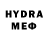 MDMA молли Maina Yaitska
