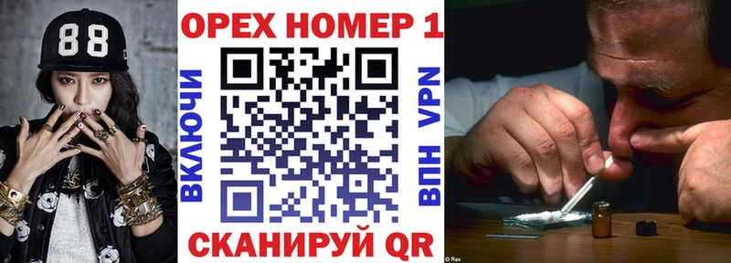 Cocaine VHQ  Раменское 