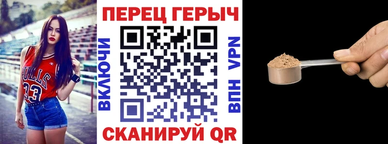 ГЕРОИН белый  где купить наркоту  Раменское 