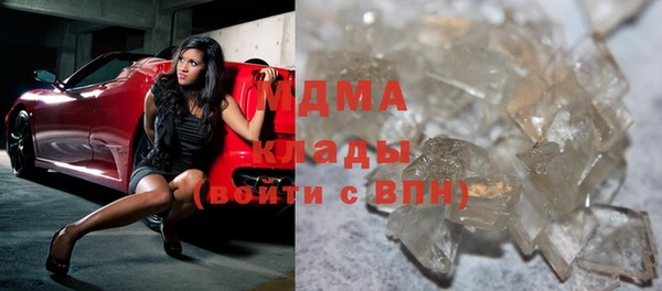 марки nbome Алексеевка