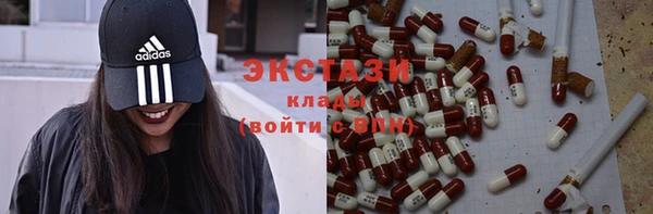 скорость mdpv Алексин