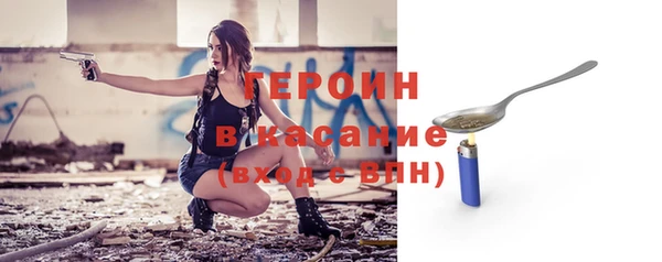 гашик Алзамай