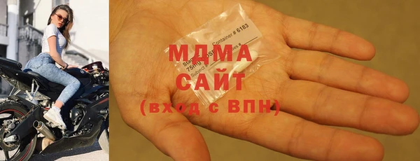 скорость mdpv Алексин