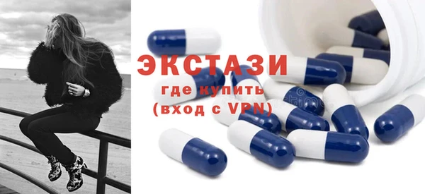 марки nbome Алексеевка