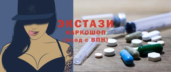 гашик Алзамай