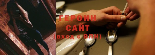 PSILOCYBIN Нефтекумск