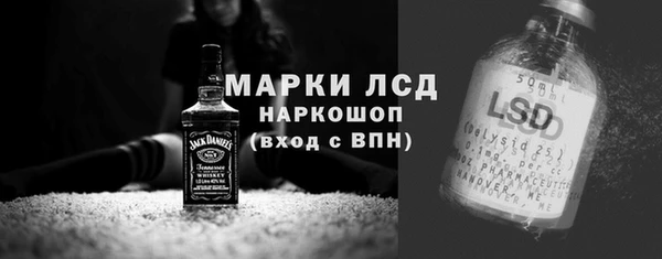скорость mdpv Алексин