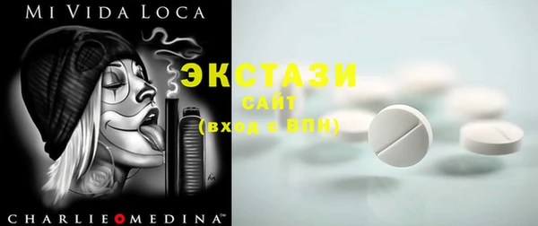 мефедрон VHQ Нея