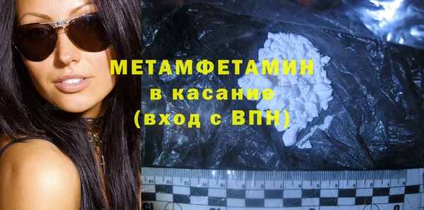 скорость mdpv Алексин
