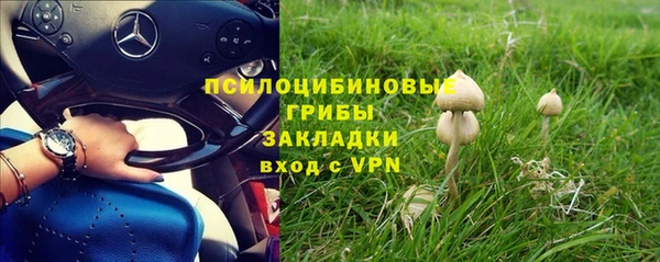скорость mdpv Алексин