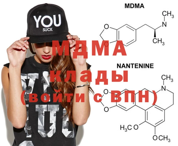 марки nbome Алексеевка