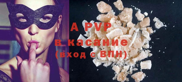 гашик Алзамай