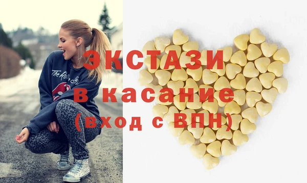 скорость mdpv Алексин