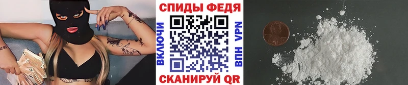 МЕТАМФЕТАМИН витя  Раменское 