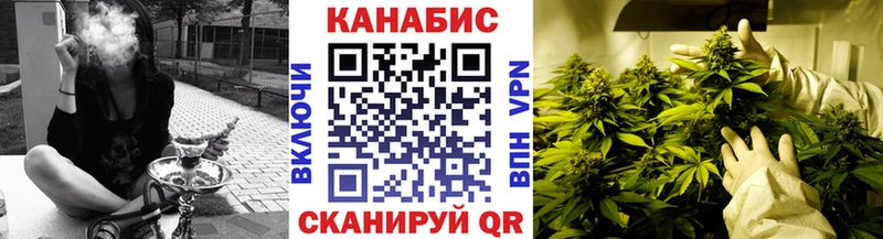 Канабис индика  Раменское 